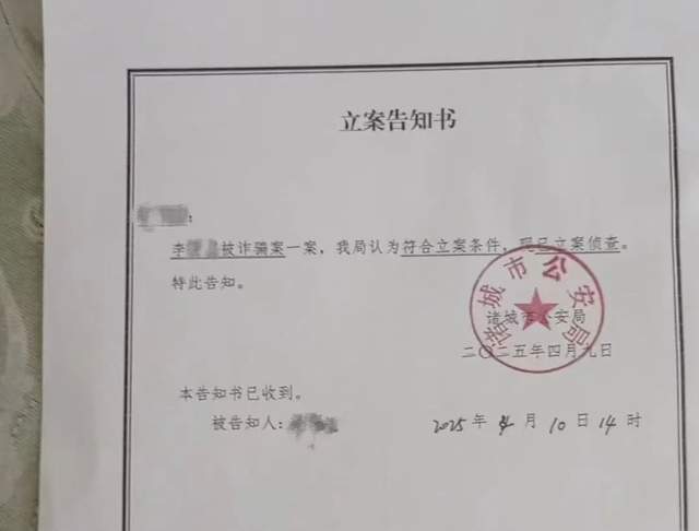 女生留学9天跳楼身亡家属发声pg电子模拟器免费版20岁(图2)