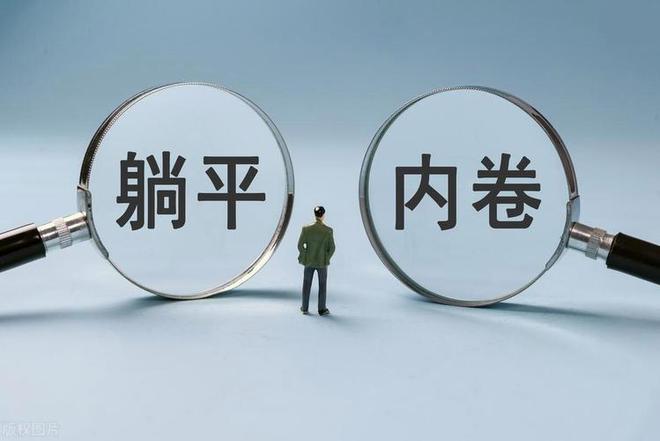 分裂：谁吃掉了扩内需的蛋糕？pg电子5%与30%的消费