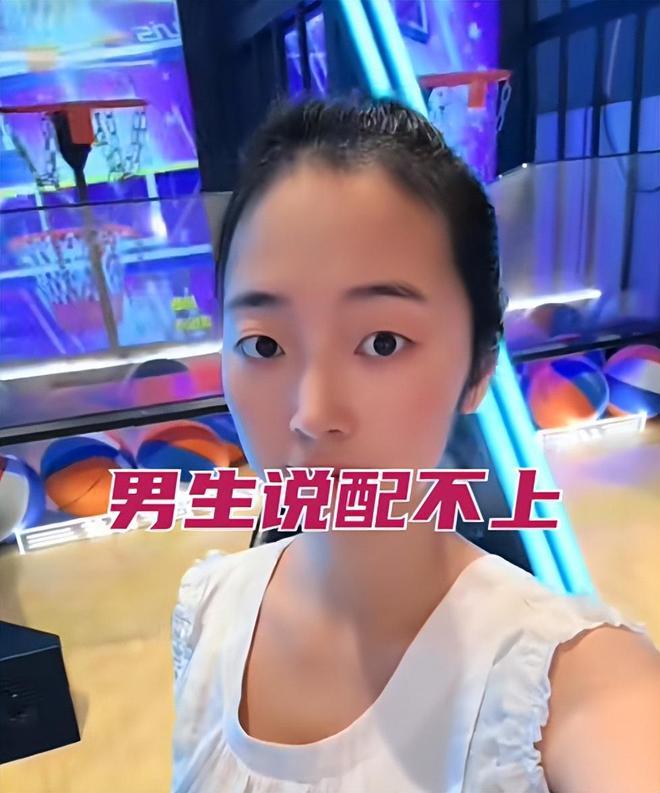 3次男子望而却步 女子：每次都是花我的钱pg电子中文模拟器江