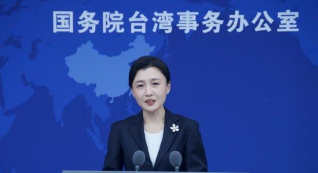 议赖清德对日发信号福建舰或已做好准备pg模拟器电脑版“一键投