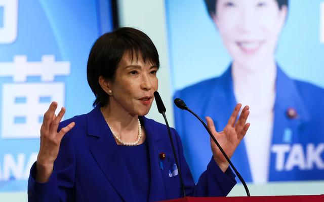 议赖清德对日发信号福建舰或已做好准备pg模拟器电脑版“一键投诚”引岛内热(图4)